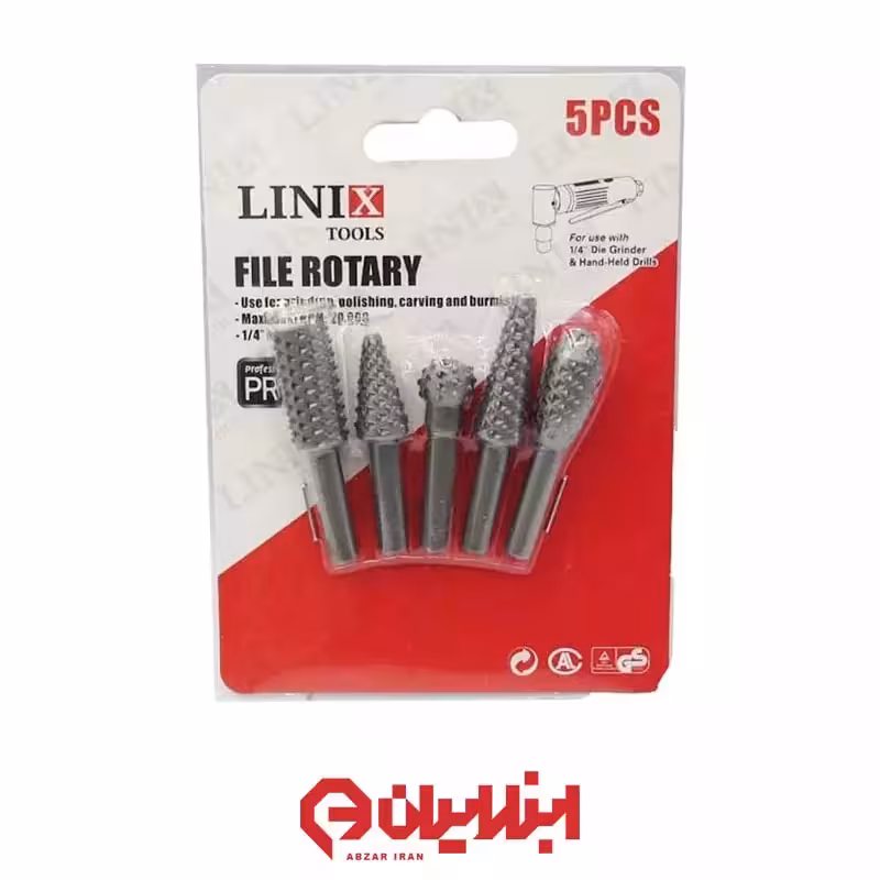 مجموعه 5 عددی فرز فرم چوبساب برند LINIX