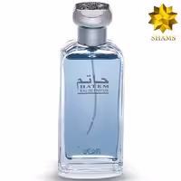 عطر ادکلن رساسی حاتم Rasasi Hatem Edp 75ml