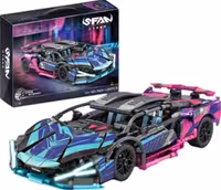 لگو لامبورگینی کنترلی آیتم 7604