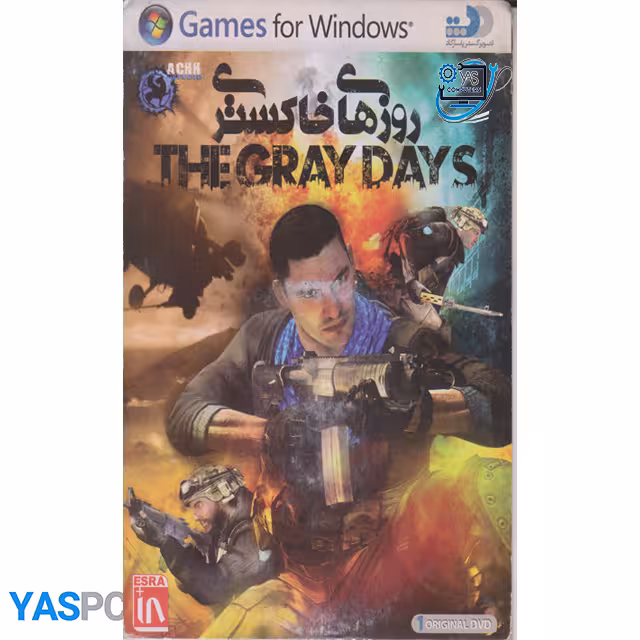 بازی روز های خاکستری برای pc