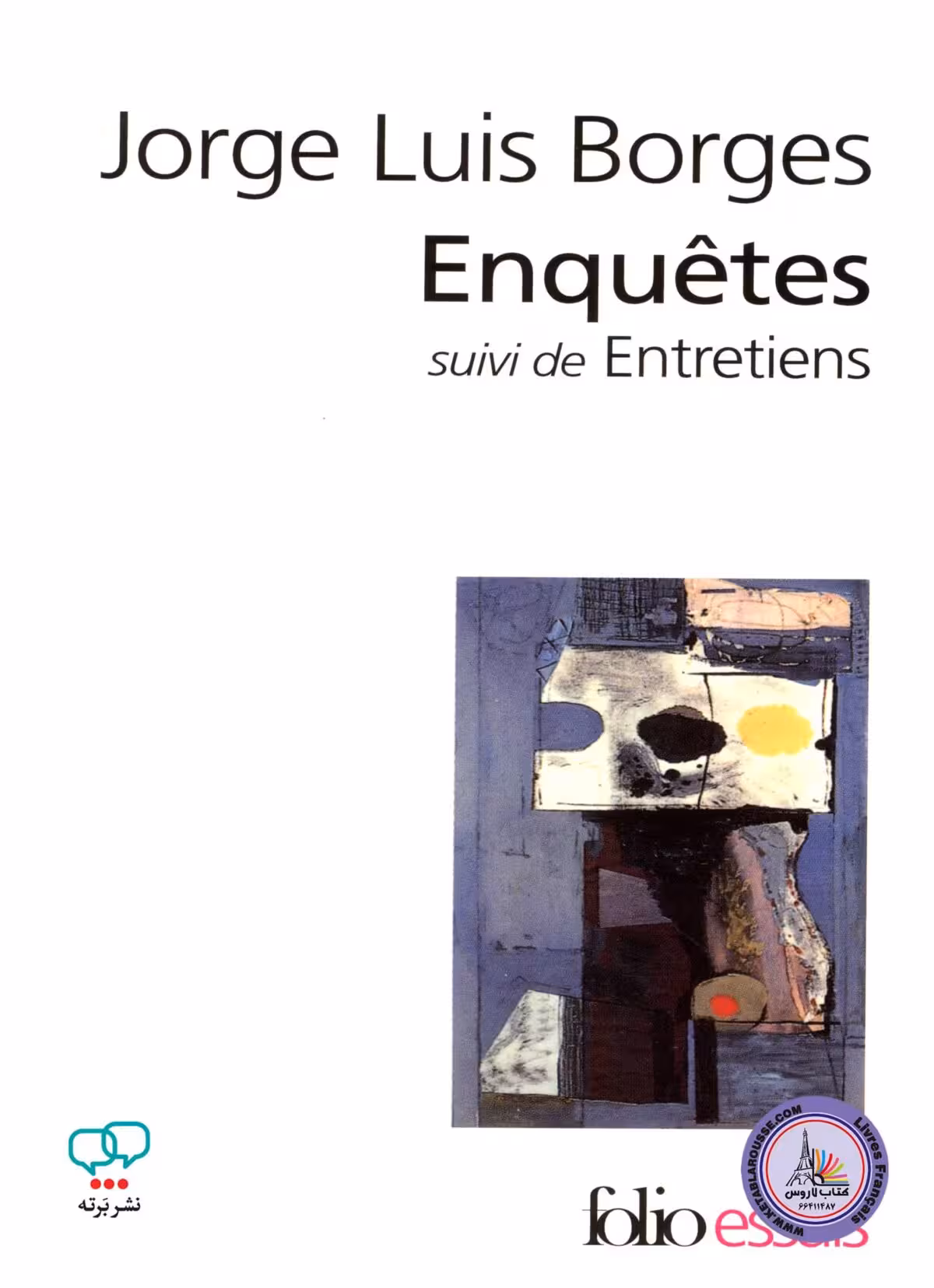 کتاب فرانسوی Enquetes Suivi De Entretiens