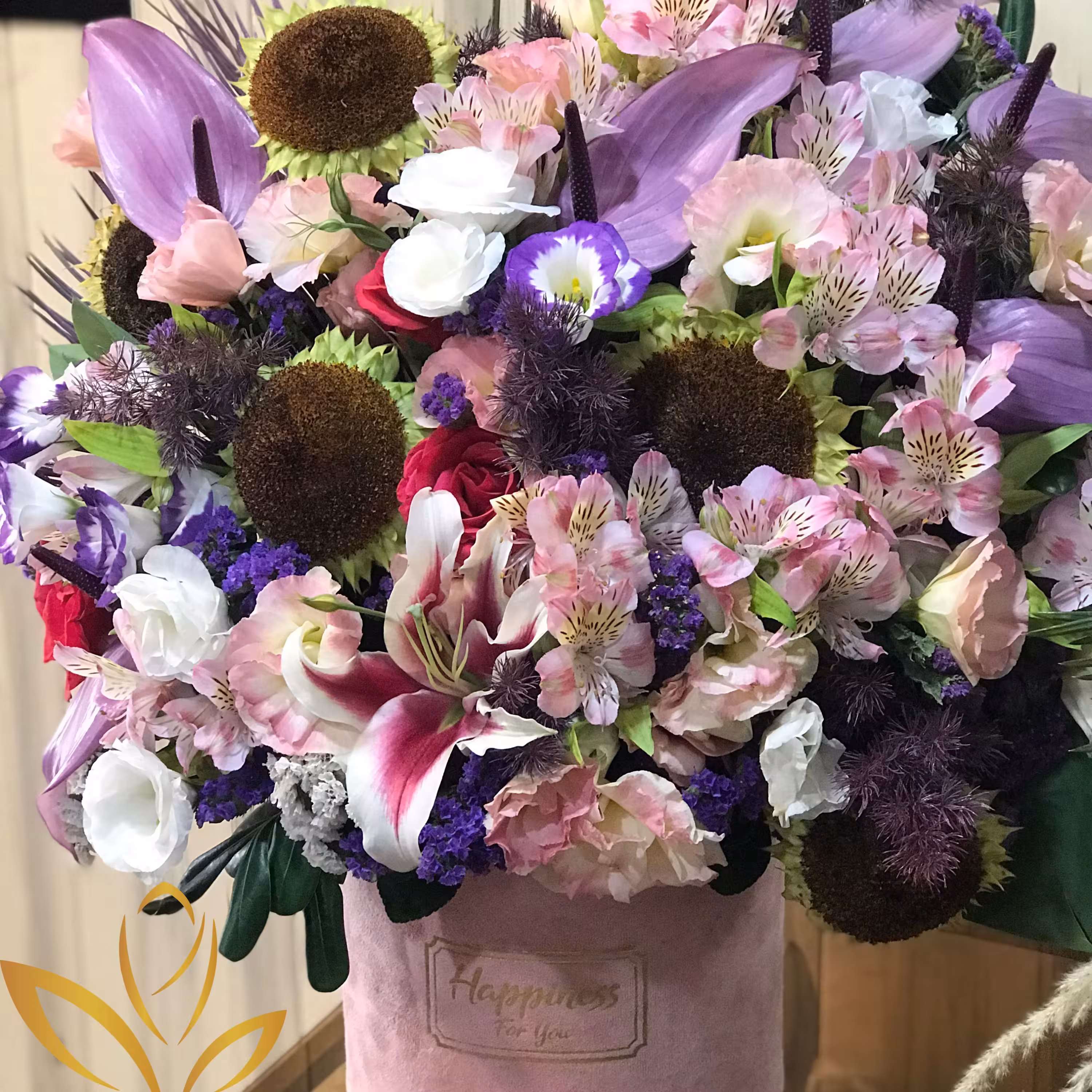باکس گل شیما