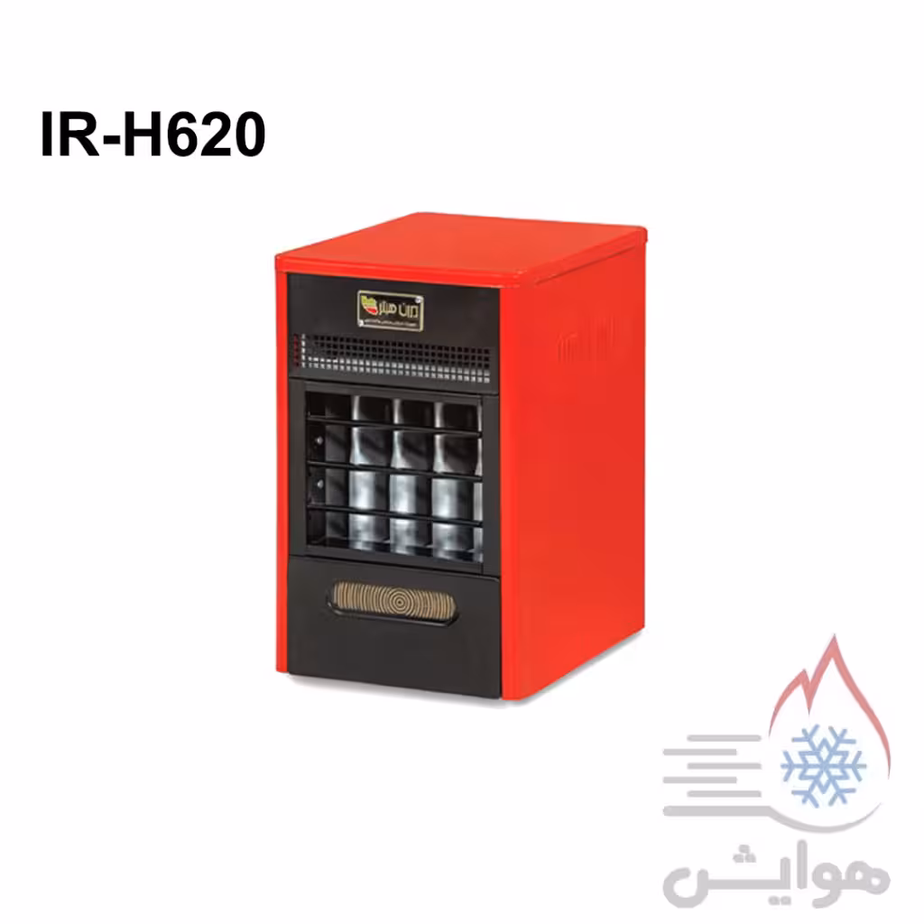 هیتر گازی ایران هیتر مدل IR-H620