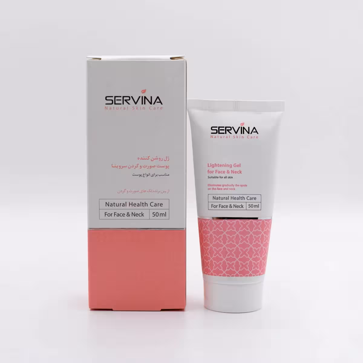 سروینا ژل روشن کننده پوست صورت و گردن مناسب انواع پوست