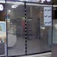 پرده توری مغناطیسی (پرده آهنربایی) ارتفاع 200 و عرض 125