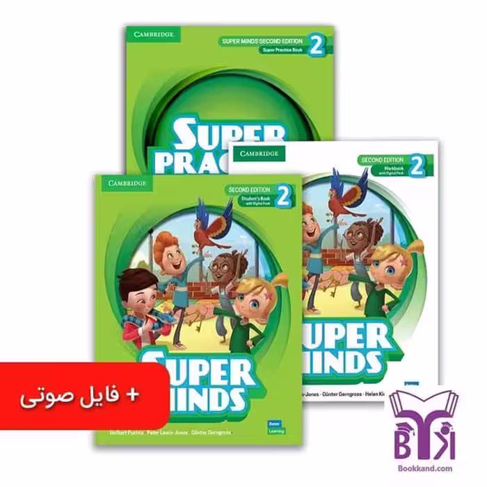 مجموعه کامل کتاب Super Minds 2 ویرایش دوم سطح (G1 – G5)