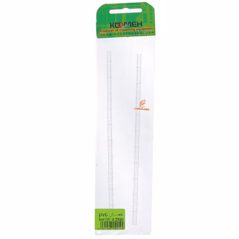 ماکت حصار PVC دو عددی کومه