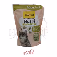 قرص تقویت کننده پوست و مو گربه جیم کت GimCat Tabs Skin & Coat وزن 425 گرم