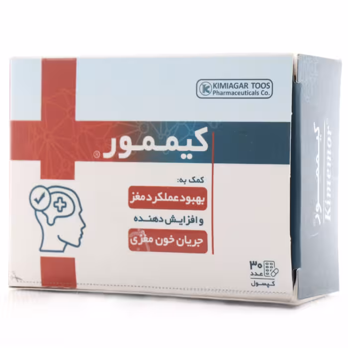 KIMEMOR - کپسول کیممور - دارونت