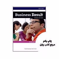 کتاب Business Result Advanced Teachers Book نویسنده by Kate Baade , Christopher Holloway , Jim Scrivener , Rebecca Turner