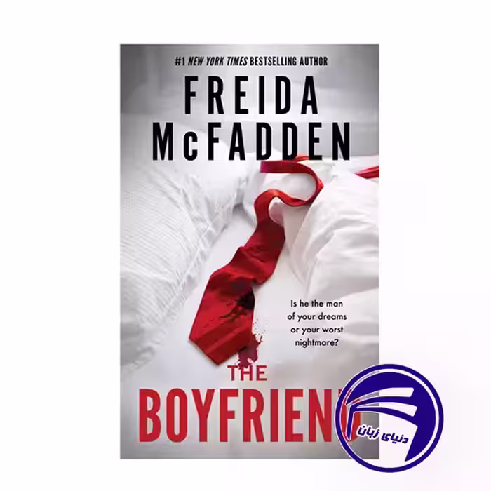 کتاب The Boyfriend