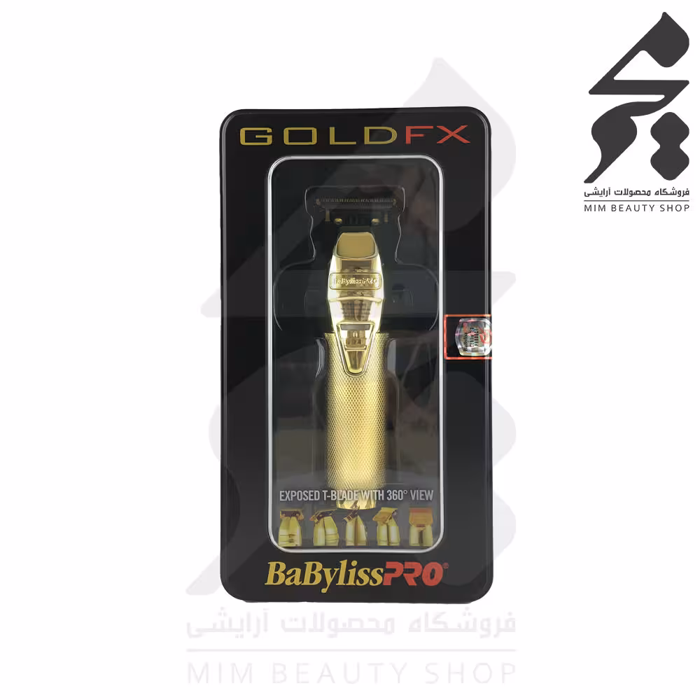 ماشین اصلا بابیلیس پرو BABYLISS PRO مدل FX787G