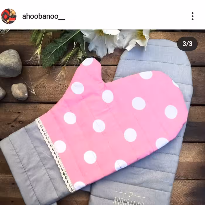 سرویس پارچه ای آشپزخونه