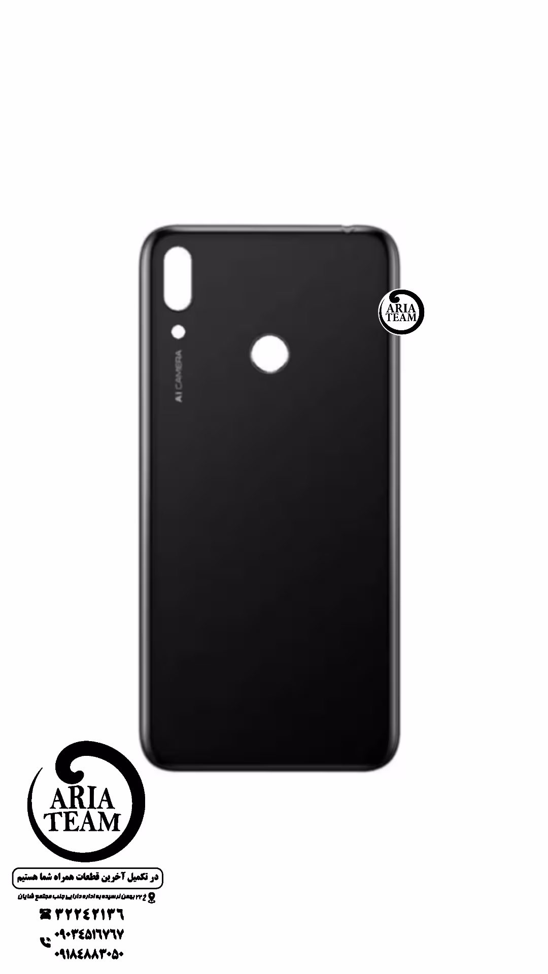 درب پشت هوآوی y7 prime 2019