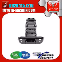 سر شاسی جلو تویوتا یاریس 2008-2010 صندوقدار برند شرکتی تویوتا جنیون