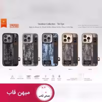 قاب گوشی Kajsa کجسا Tie Dye Magsafe - کد (86751)