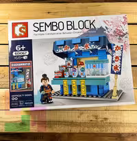 لگو سوپرمارکت-02