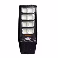 چراغ خیابانی خورشیدی 400 وات وای اس اچ مدل YSH212