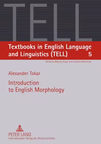 خرید و دانلود نسخه کامل کتاب Introduction to English Morphology