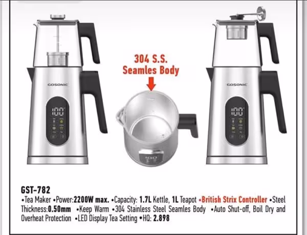 چای ساز استیل گاسونیک مدل GST-782 ارسال تهران پیک