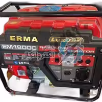 موتور برق بنزینی 1.5 کیلو وات ارما مدل EM1800C | هندلی ا موتور برق 1.5 کیلو وات ارما بنزینی مدل EM1800C | هندلی