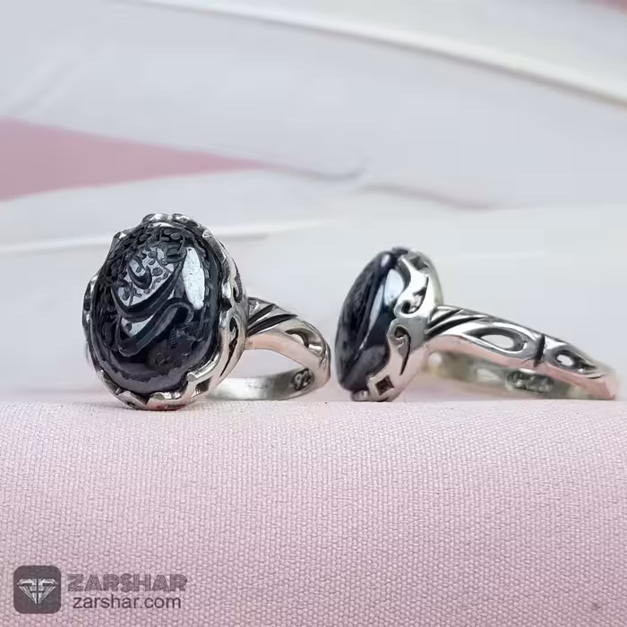 انگشتر ست حدید خطی یا علی یا زهرا