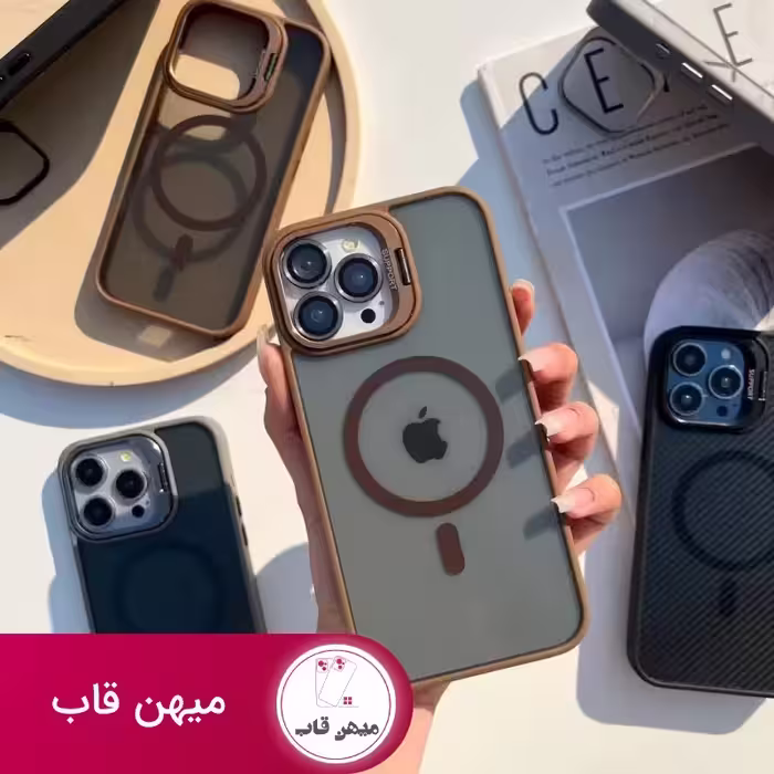 گاردکربن مگ سیف - کد (122926)