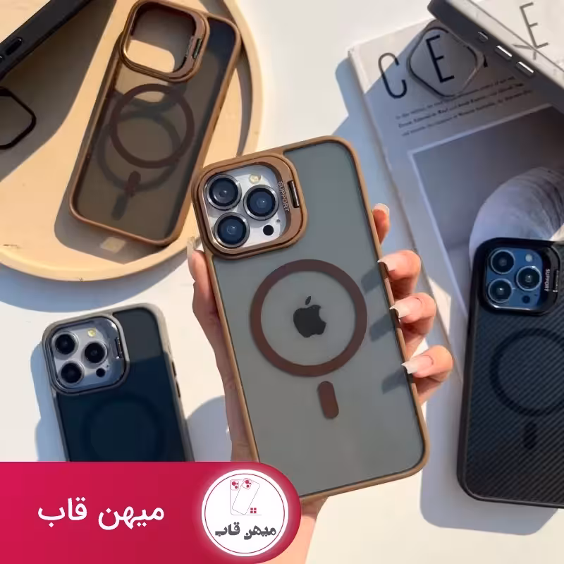 گاردکربن مگ سیف - کد (122926)