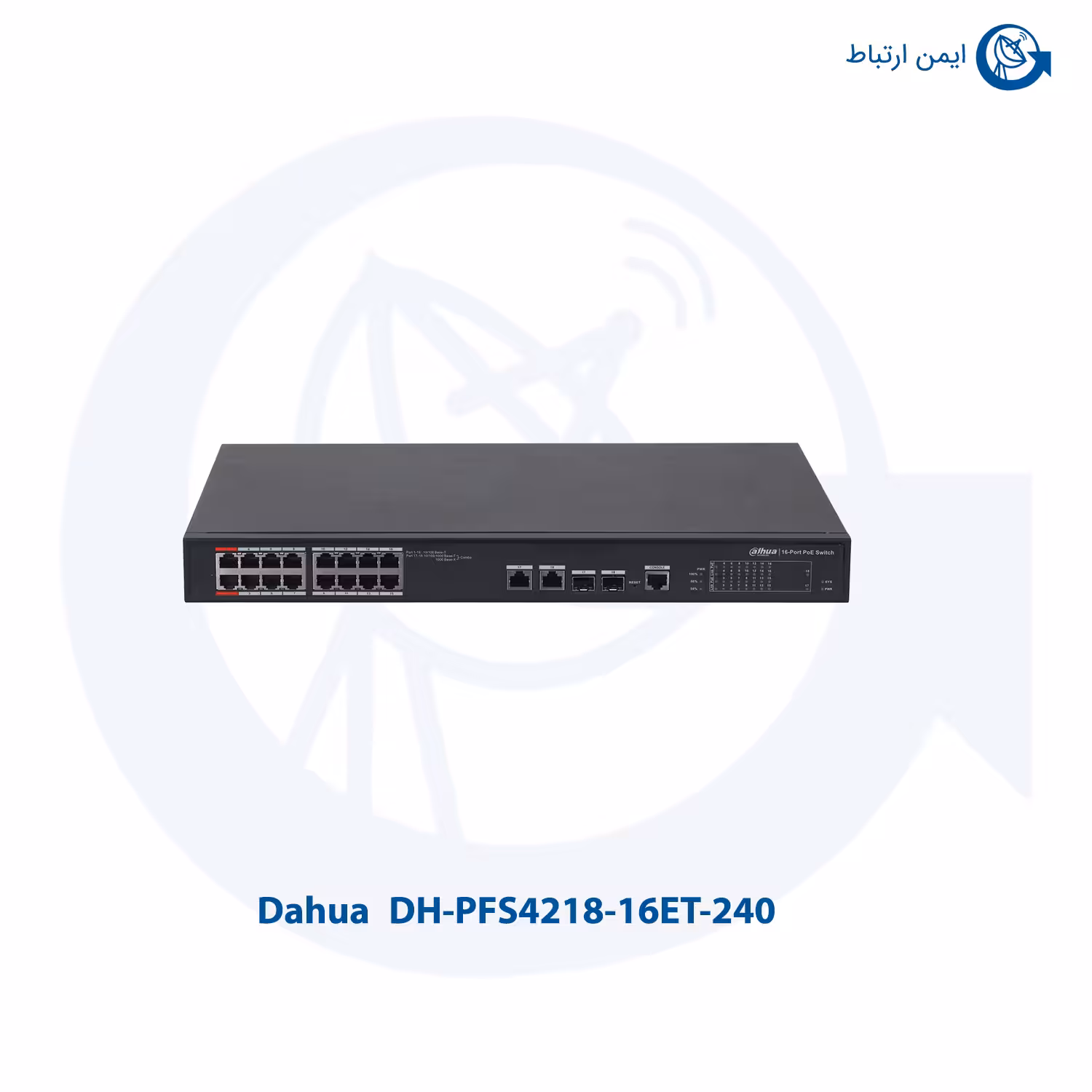سوئیچ شبکه داهوا مدل DH-PFS4218-16ET-240