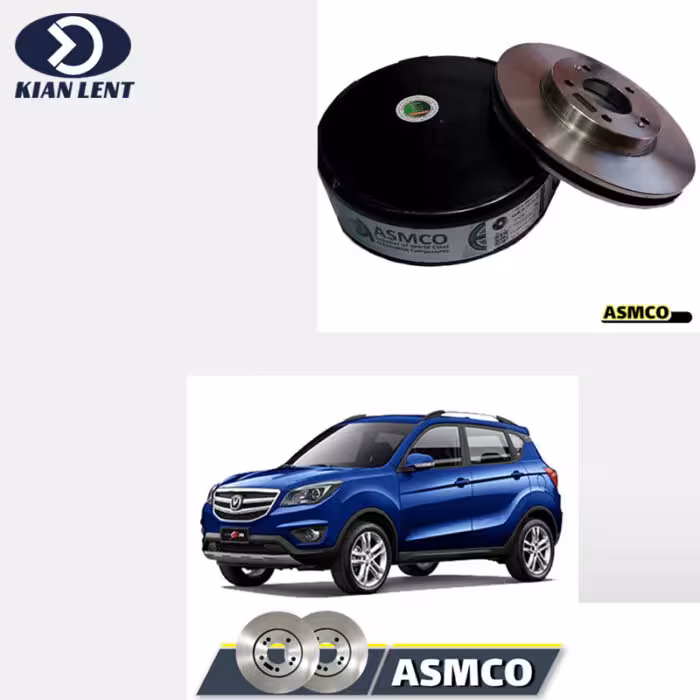 دیسک ترمز جلو چانگان cs35 برند ASMCO (2 عددی)