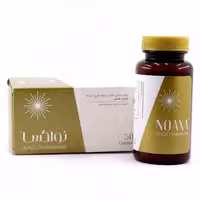 کپسول نواکسا(کمک به درمان زگیل تناسلی) دکتر عبیدی 30 عدد