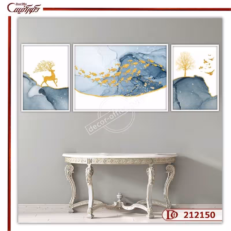 تابلو سه تکه مدرن K212150