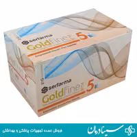 خرید سرسوزن انسولین گلدفاین سایز 5 بسته 100 عددی گیج 31G