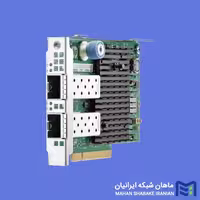 کارت شبکه HPE Ethernet 10Gb 2-Port 562FLR-SFP Adapter