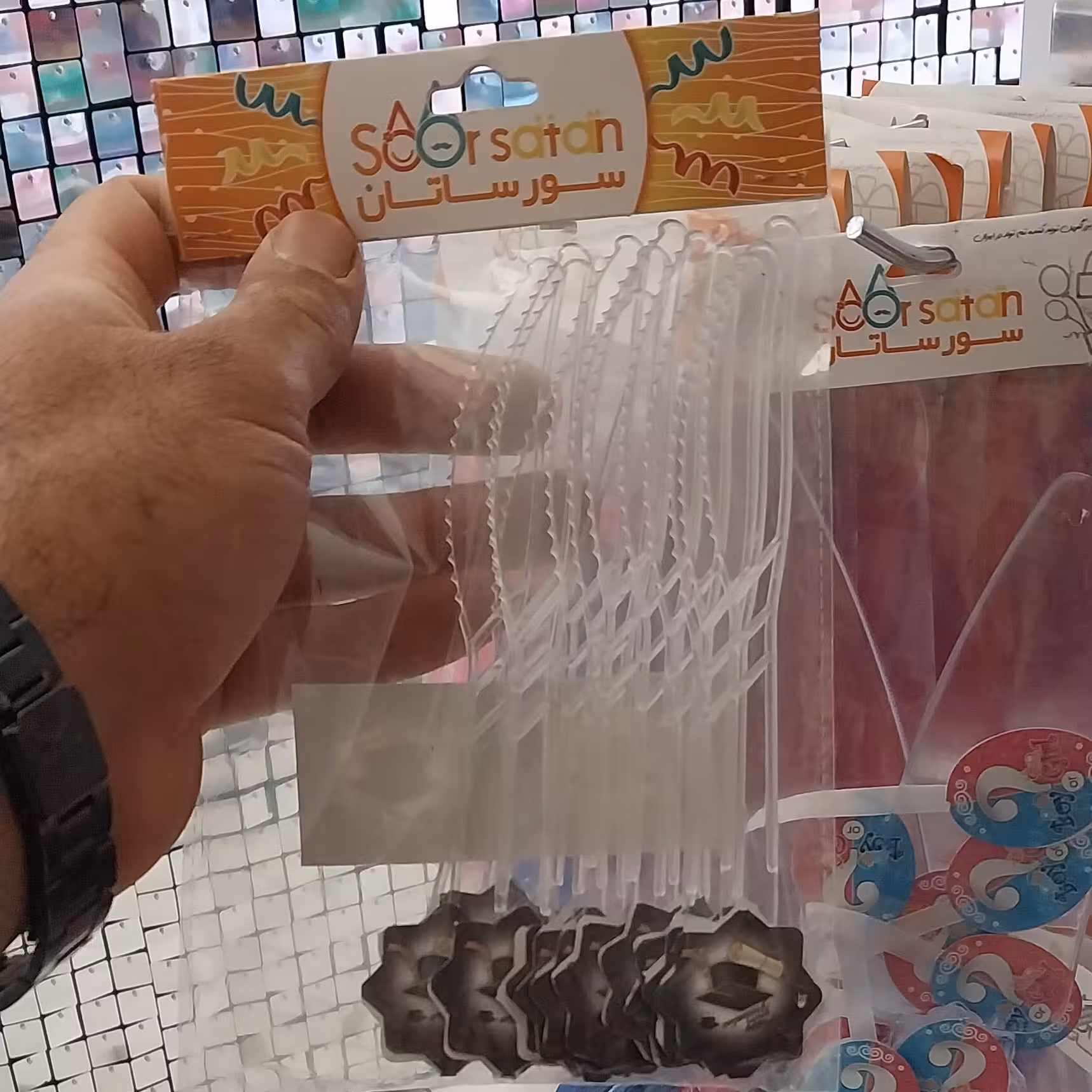 کارد تم تولد 12 عددی فارغ التحصیلی