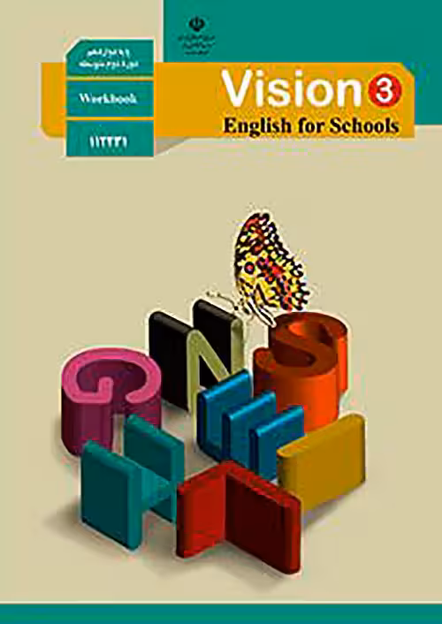 کتاب درسی کار زبان انگلیسی 3 دوازدهم مدرسه