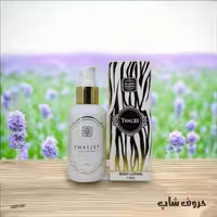 لوسیون بدن معطر ثلجی نسیم | PERFUMED BODY LOTION THALJEE NASEEM
