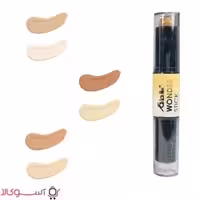 کانتور کانسیلر دوطرفه تایلامی مدل wonder stick