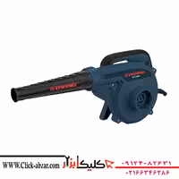 بلوور 800 وات استرانگ STG5980