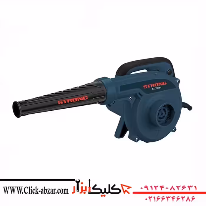 بلوور 800 وات استرانگ STG5980
