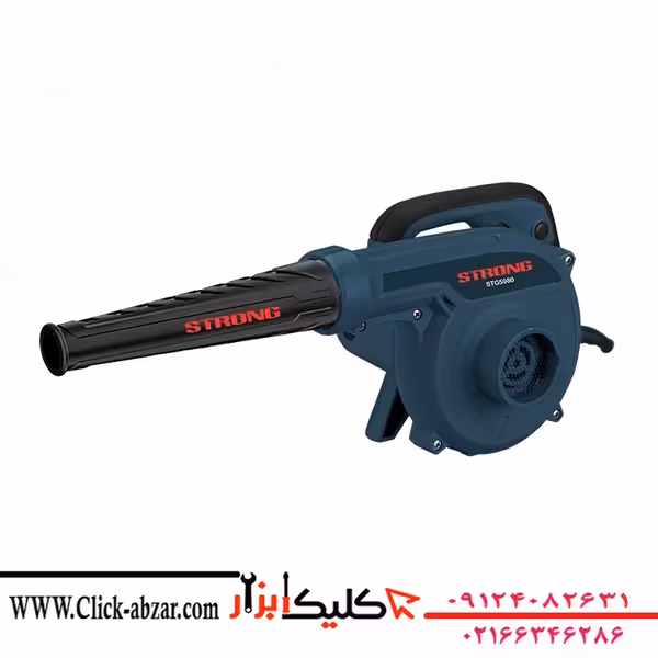 بلوور 800 وات استرانگ STG5980