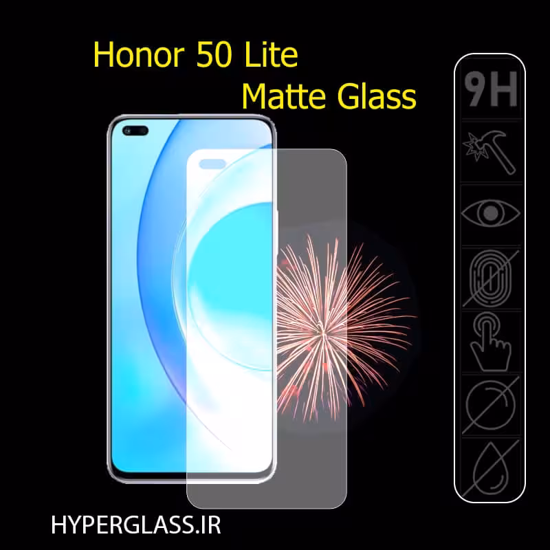محافظ صفحه نمایش مات گوشی آنر honor 50lite