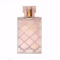 عطر لیلا حاتمی تهران زنانه