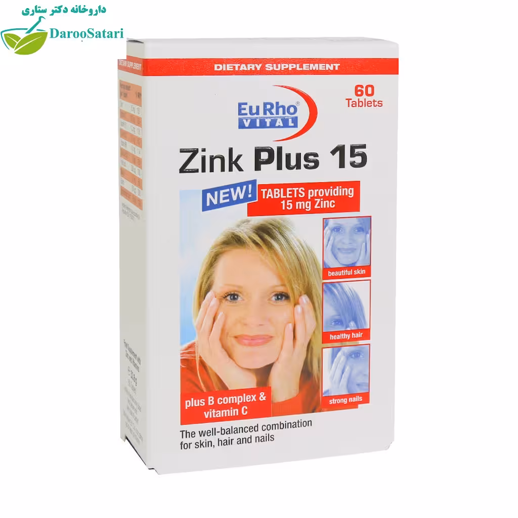 قرص زینک پلاس 15 میلی گرم یوروویتال 60 عددی