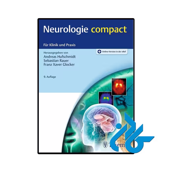 کتاب آلمانی Neurologie compact Für Klinik und Praxis