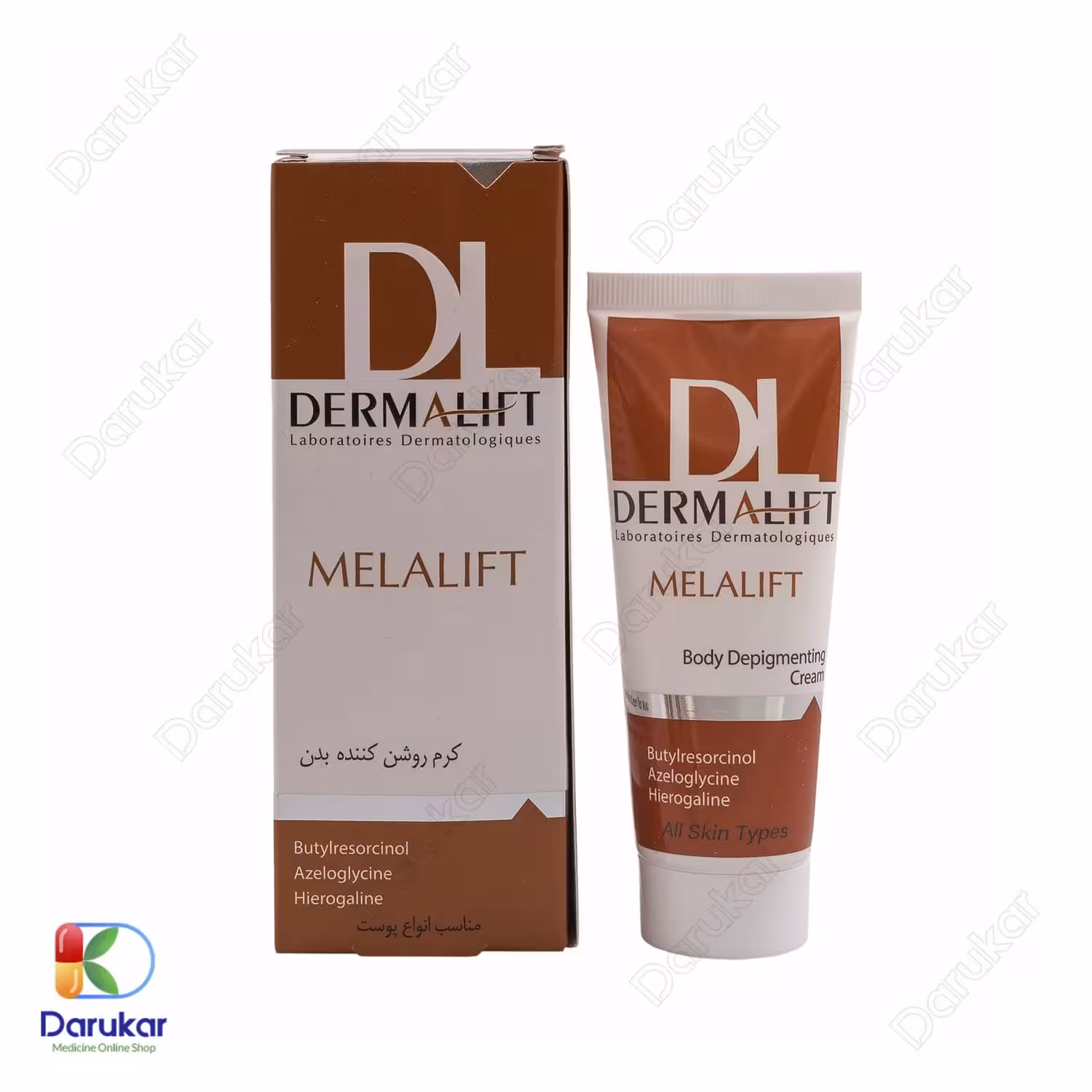 کرم روشن کننده بدن درمالیفت مدل ملالیفت