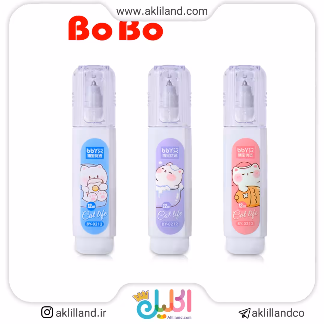 غلط گیر مایع گربه ای