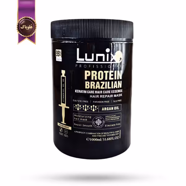 ماسک مو بدون سولفات لونیکس Lunix مدل پروتئین برزیلی Protein Brazilian حجم 1000 میلی لیتر (اورجینال)