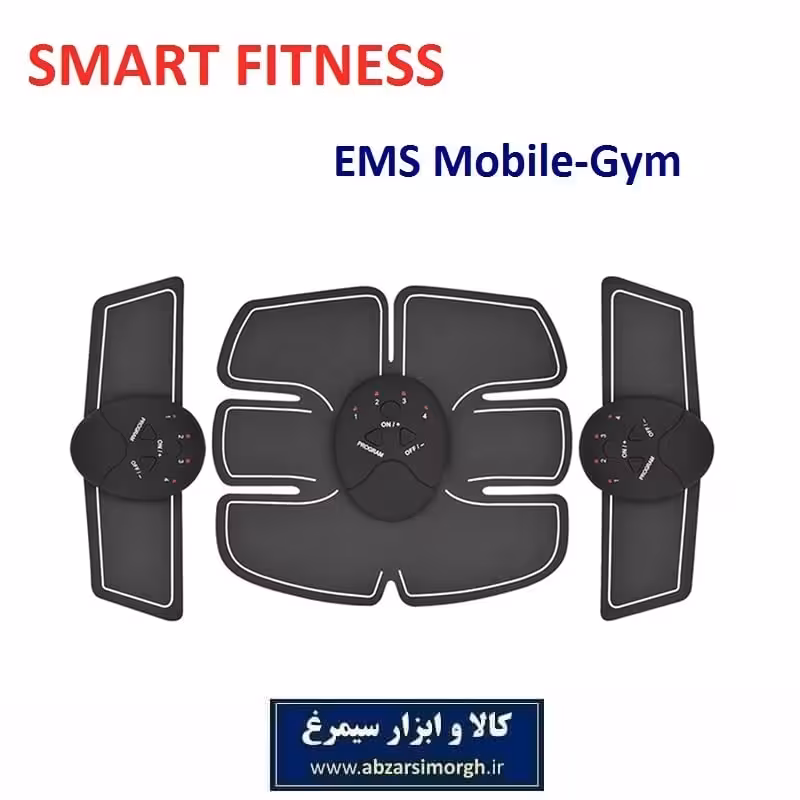 دستگاه تناسب اندام و سیکس پک EMS سه تکه، هارد باکس سفید VBS-007