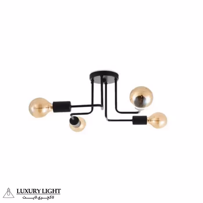 لوستر سقفی 4 شعله آرین